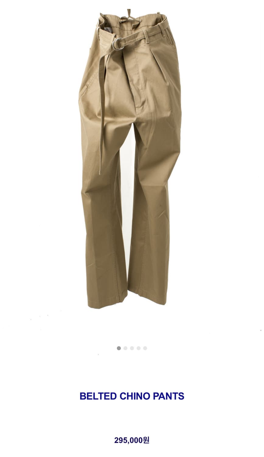 Document 벨티드 치노 팬츠 XL 상품이미지1