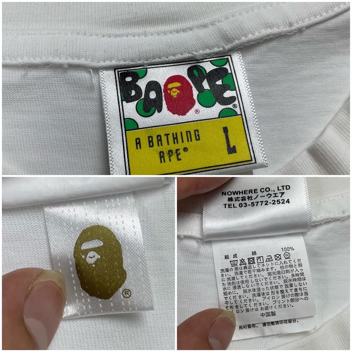 베이프 WGM 샤크 티셔츠 상품이미지7