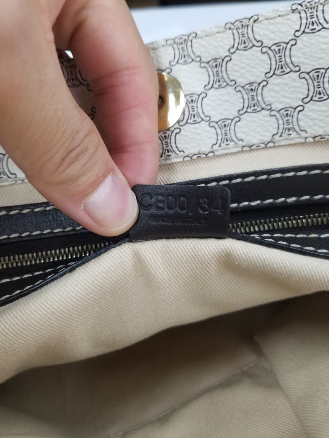 정품 셀린느 블라종 숄더백 상품이미지9