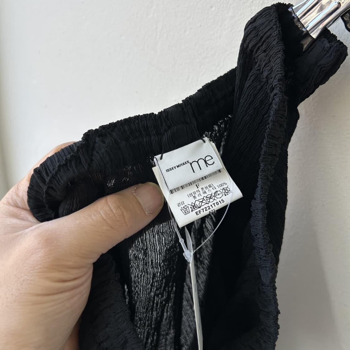 16639 - 이세이 미야케 ME 플리츠 팬츠 상품이미지5