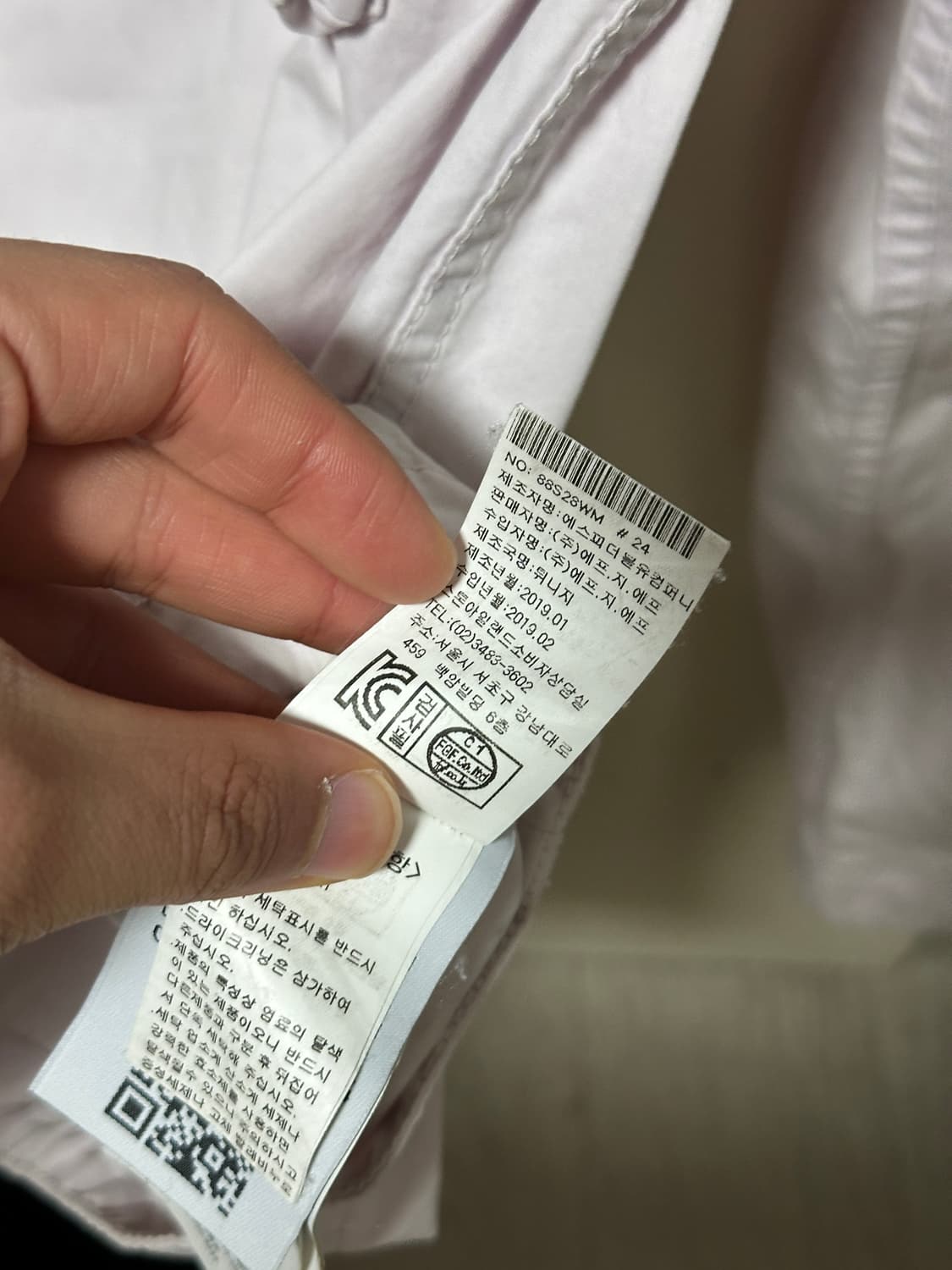 (백화점판)스톤아일랜드 워시드 캔버스 오버셔츠 자켓L 상품이미지6