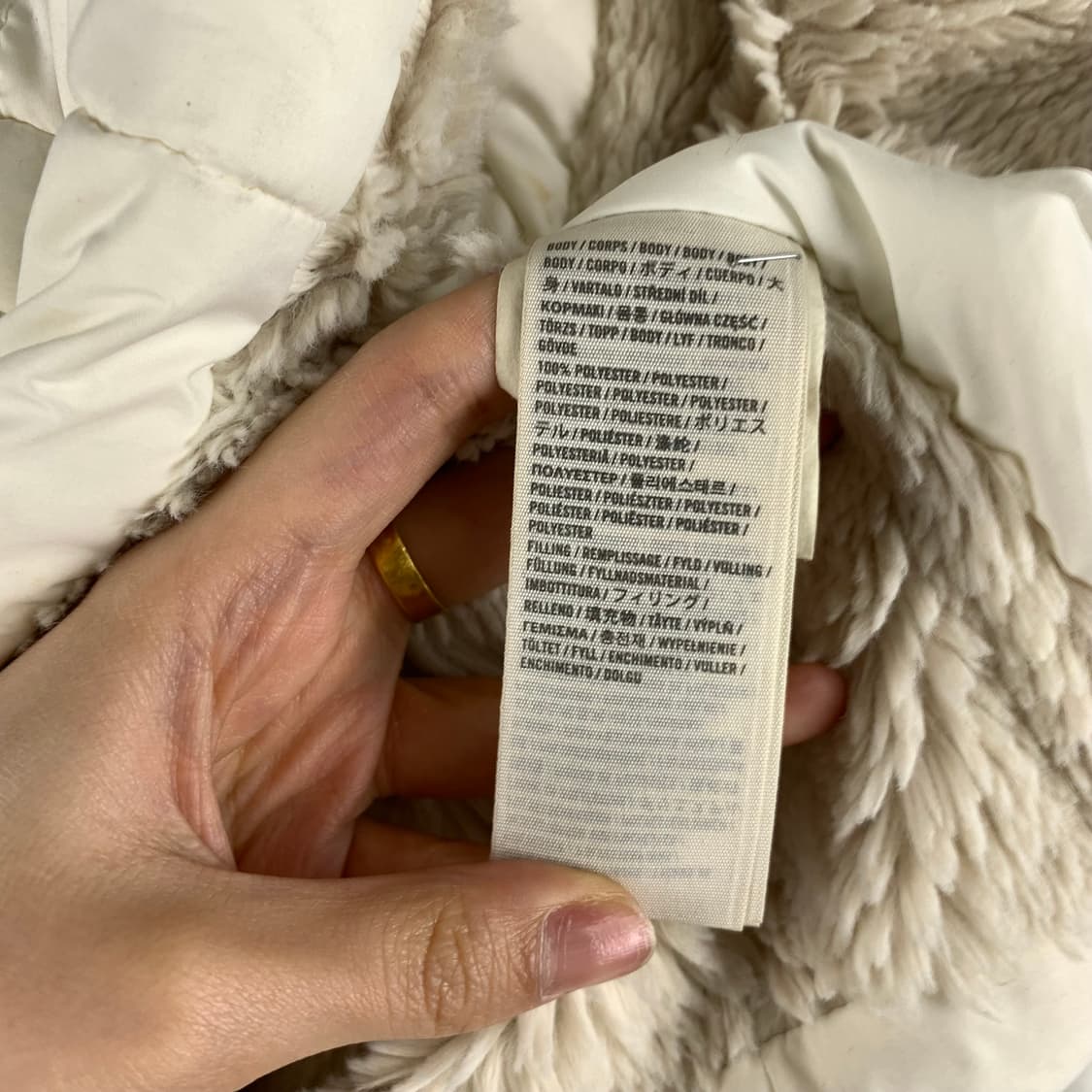 아베크롬비 울프죠 아이보리 패딩 상품이미지7