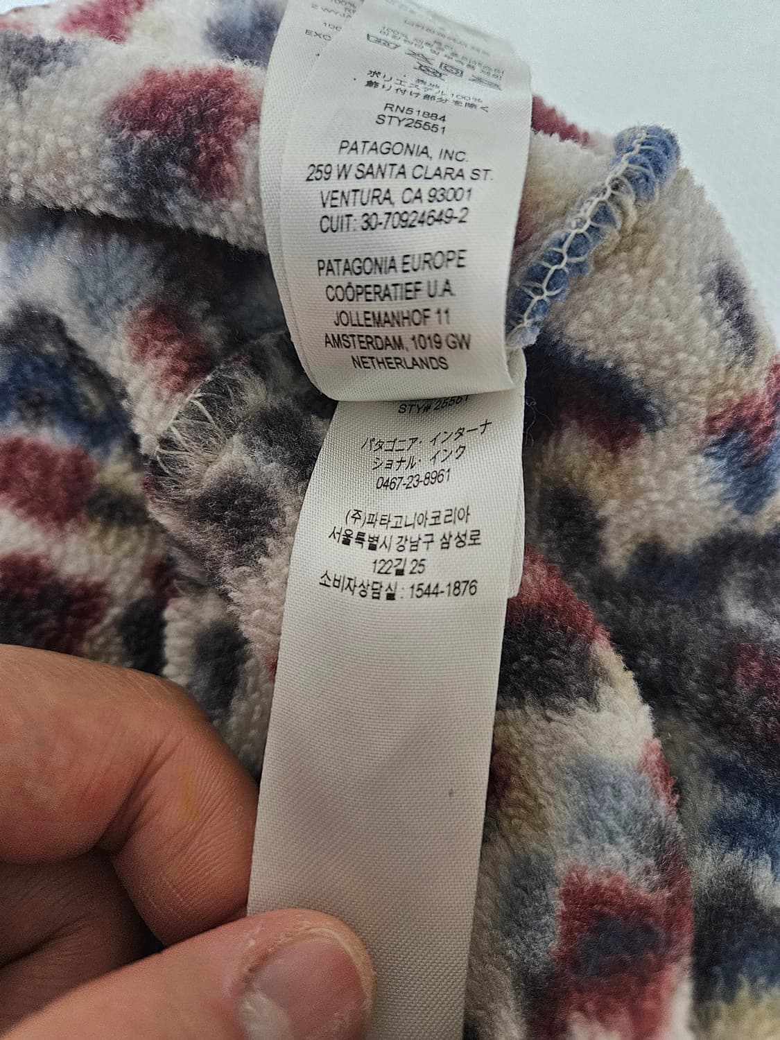 파타고니아 신칠라 아즈텍 XL 빈티지파타고니아 상품이미지8