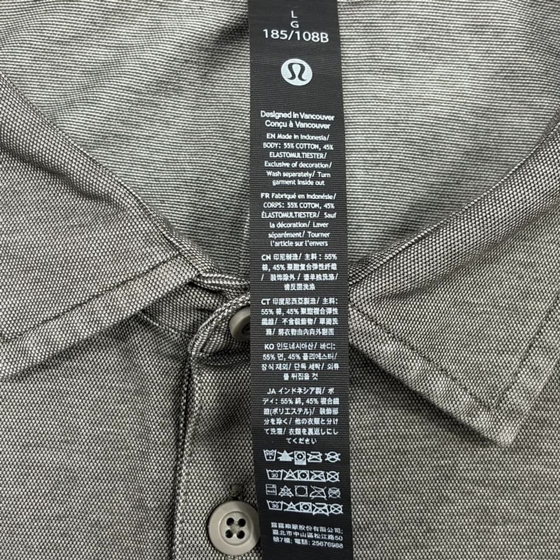 룰루레몬 피케 티셔츠 v3045 상품이미지5