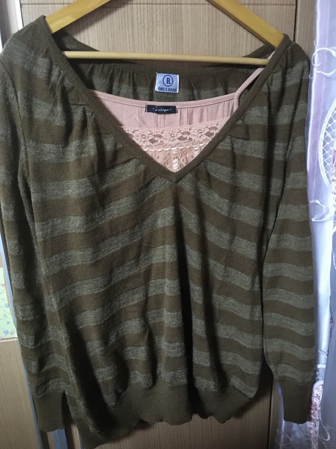 쇼콜라맛 상의 셋업🤎💜 상품이미지1