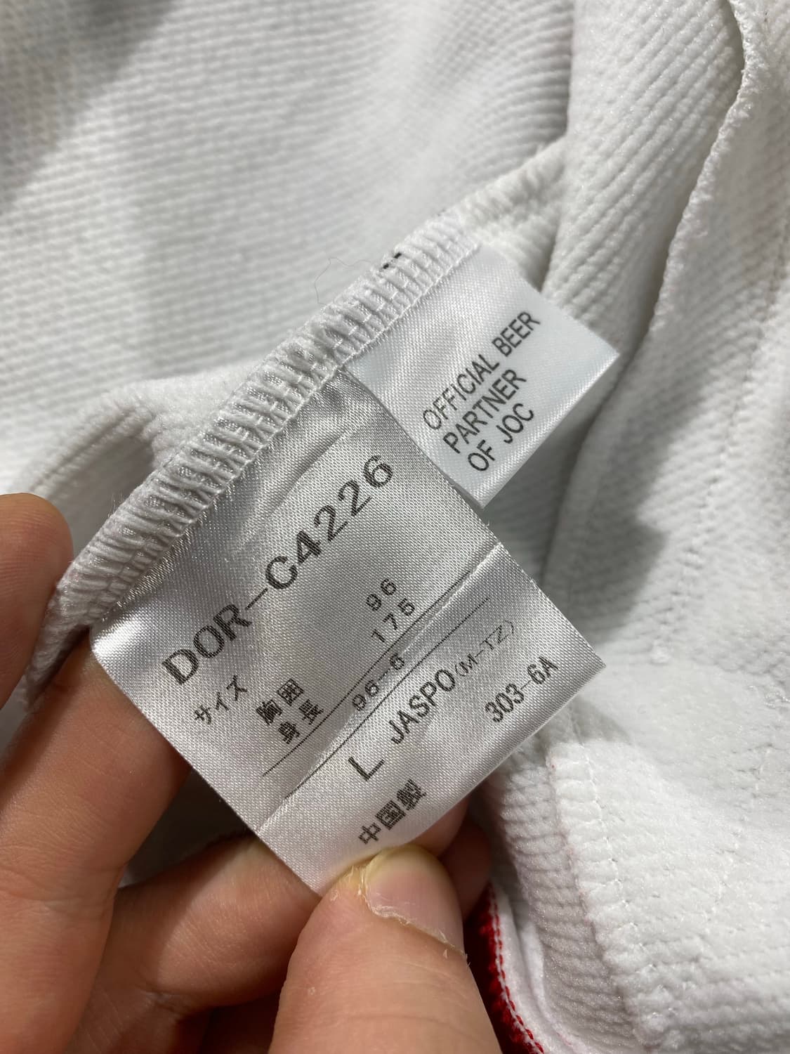 [L] Descente 데상트 올림픽 일본팀 코튼 트랙탑 져지 상품이미지9