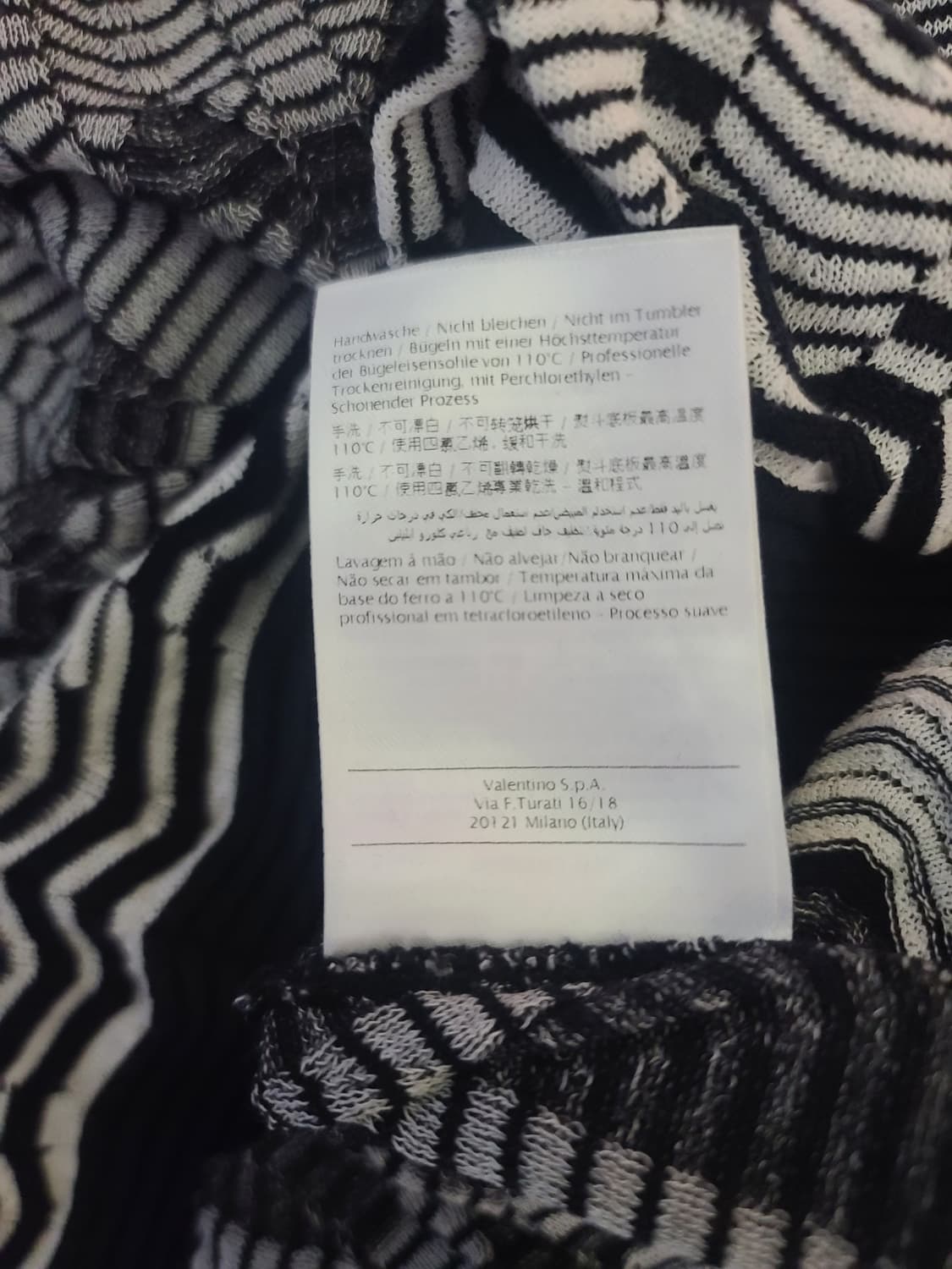 미쏘니 지그재그 우븐탑 상품이미지6