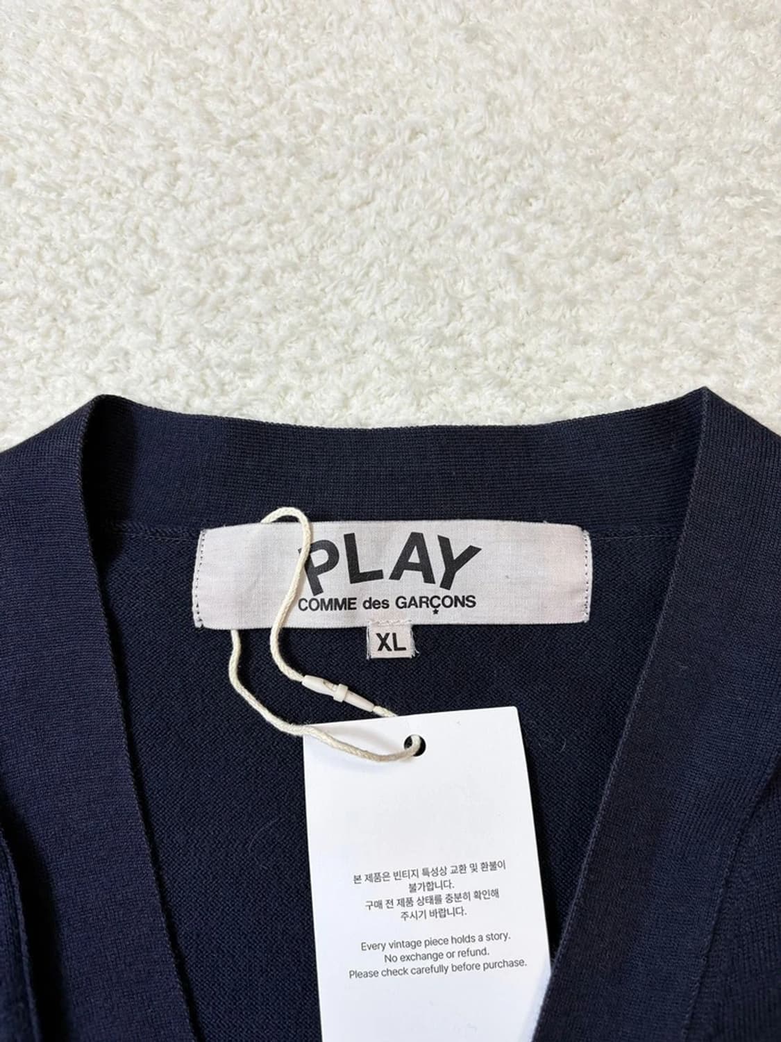 꼼데가르송 스몰 로고 니트 가디건 pn6160 상품이미지7