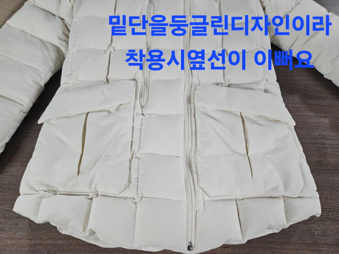 데쌍트  아이보리 패딩 점퍼  90 상품이미지8
