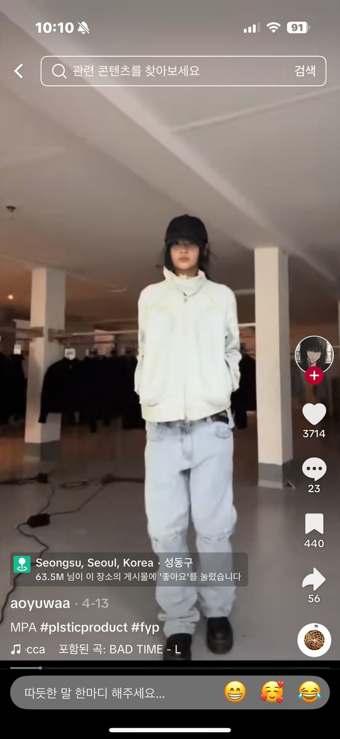 MPa 3d Mods Jacket Light (M) 상품이미지4
