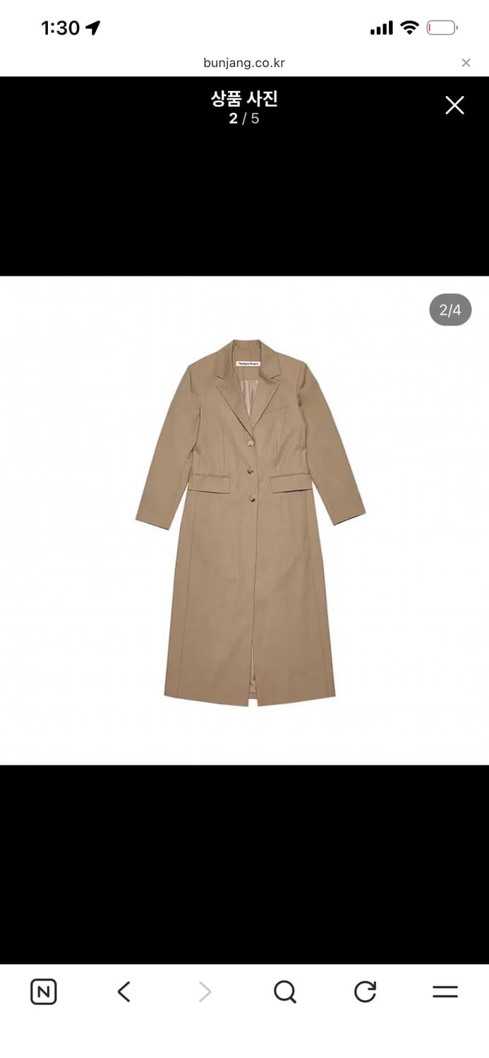 더오픈프로덕트 롱자켓 상품이미지10