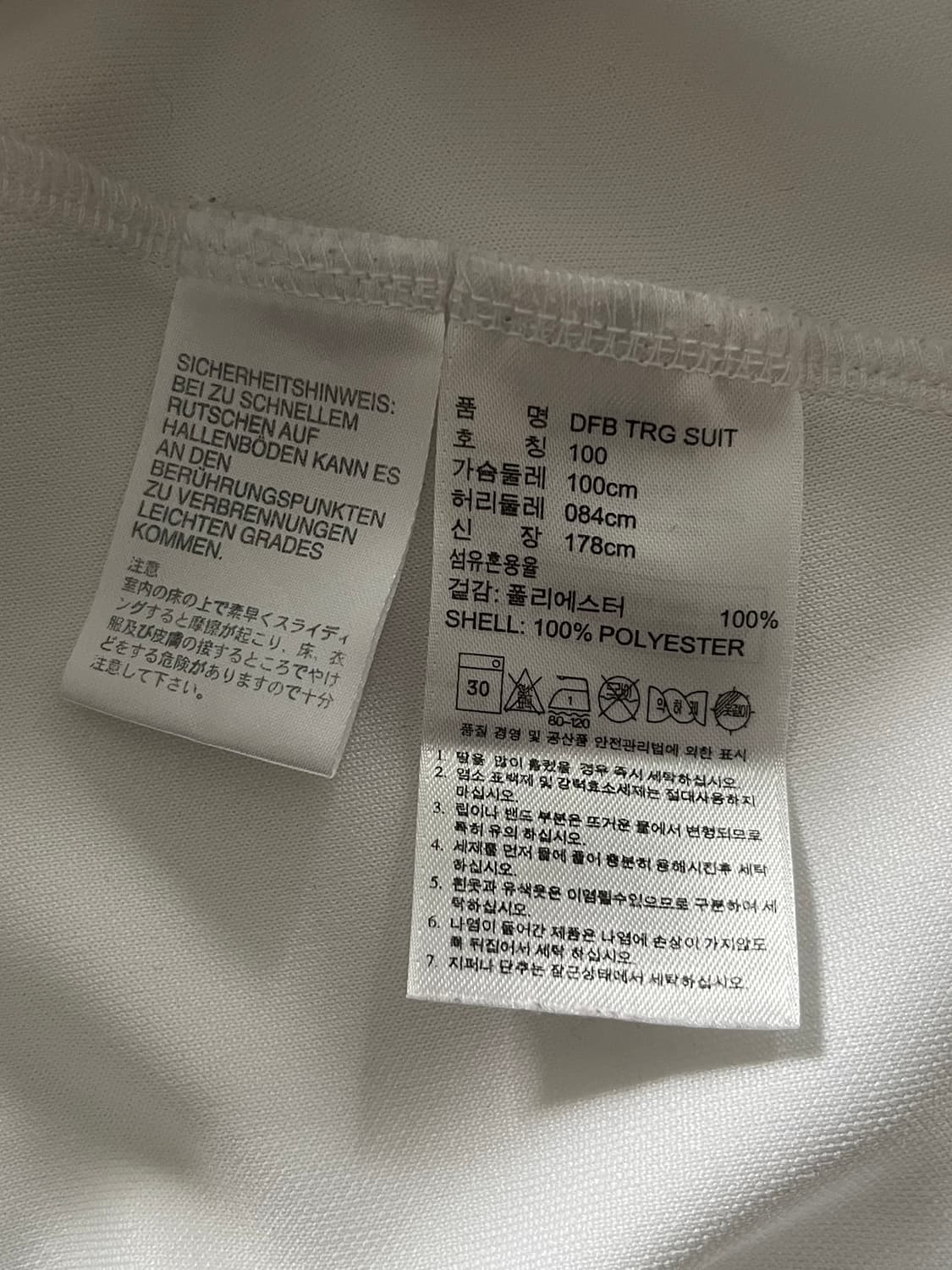 Adidas 아디다스 독일 화이트 트랙탑 상품이미지8