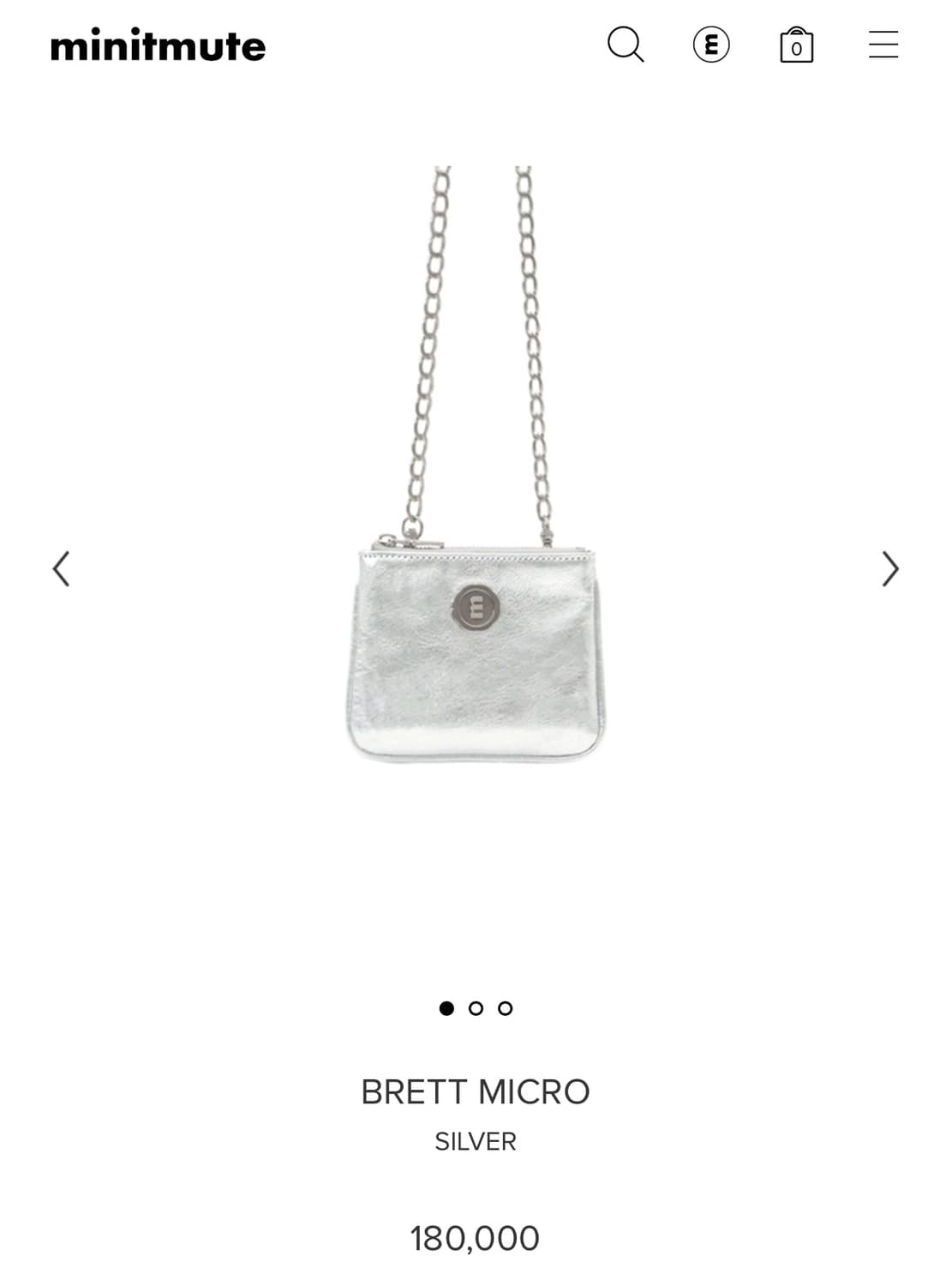 미닛뮤트 브렛 마이크로 실버 (새상품) 상품이미지1