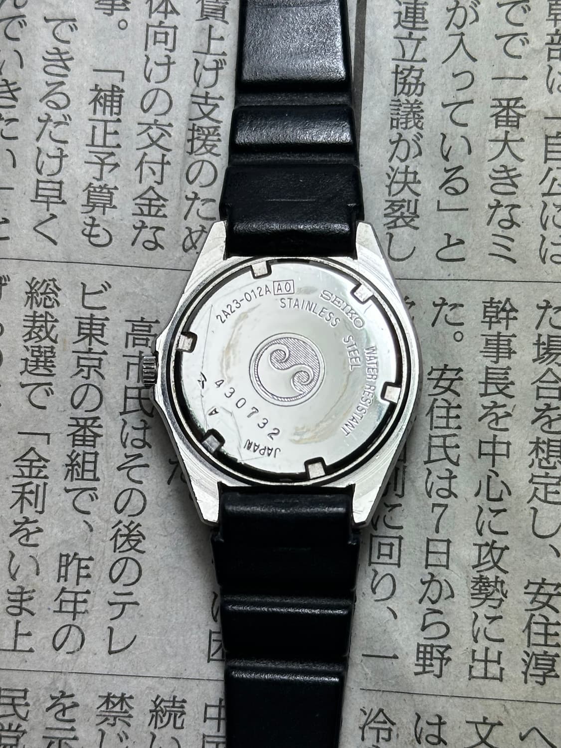 SEIKO quartz silverwave 상품이미지6
