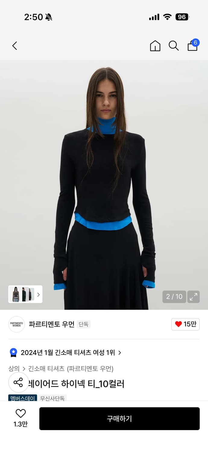 파르티멘토 우먼 더블 레이어드 하이넥 티 (블랙) 상품이미지1