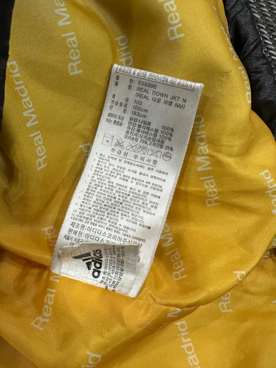 레알마드리드 패딩 블랙 상품이미지6