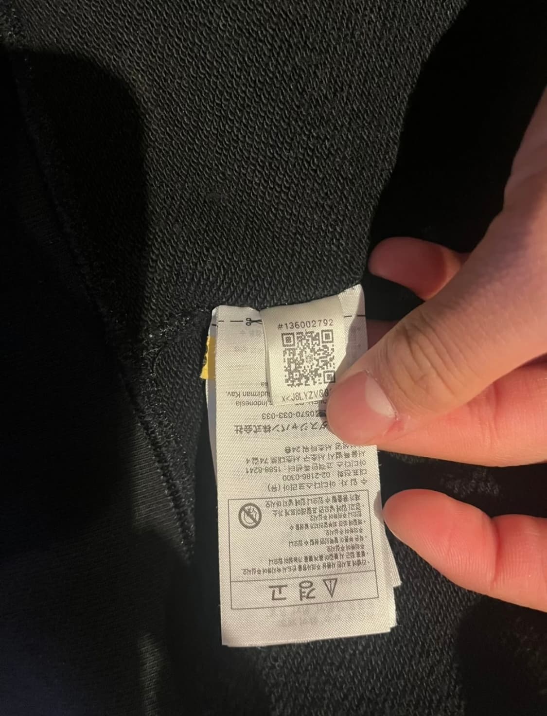 아이다스 x 베이프 샤크 후드집업 L 상품이미지3