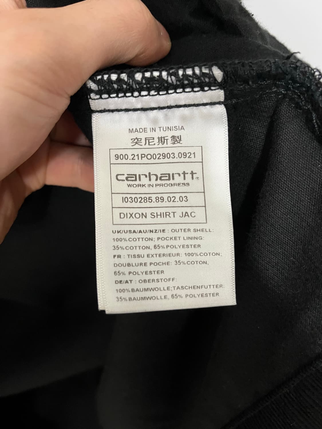 칼하트 wip 코듀로이 셔츠 블랙 XL 상품이미지5