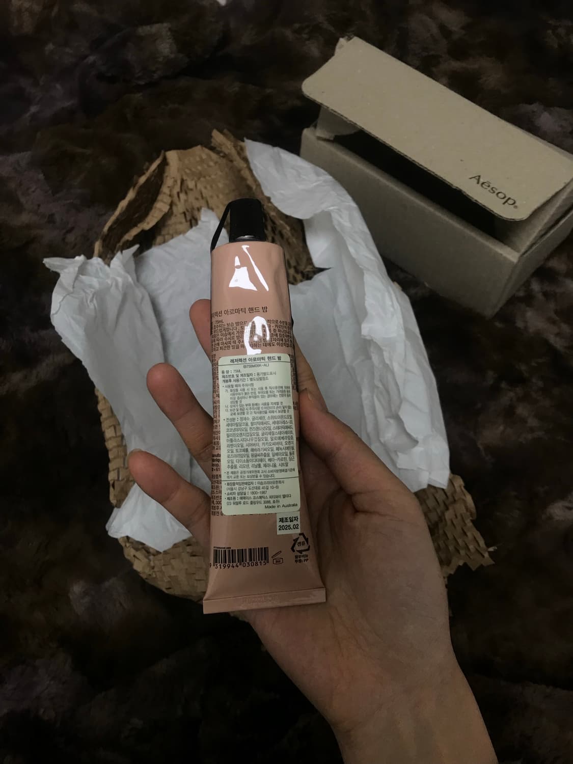 (새상품) 이솝 아로마틱 75ml 핸드밤/핸드크림 상품이미지3