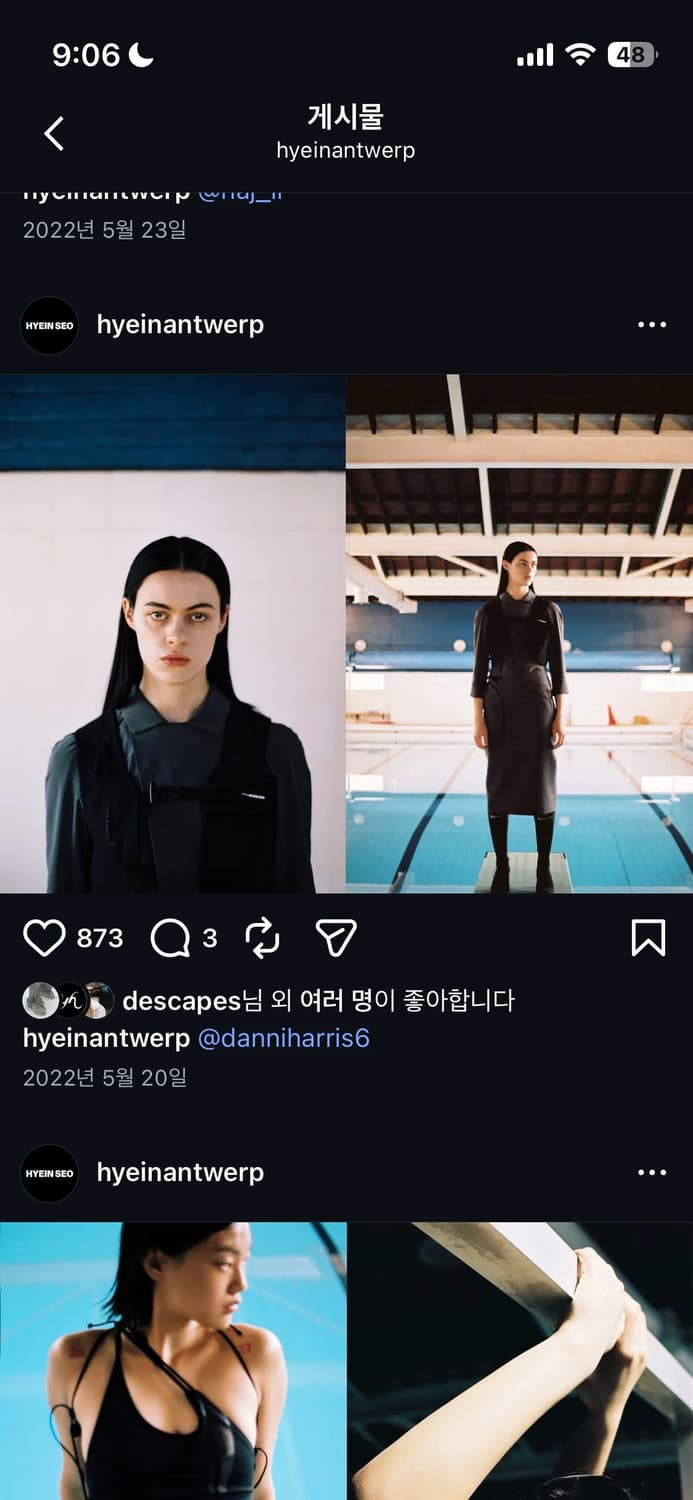 혜인서 백 베스트 상품이미지7