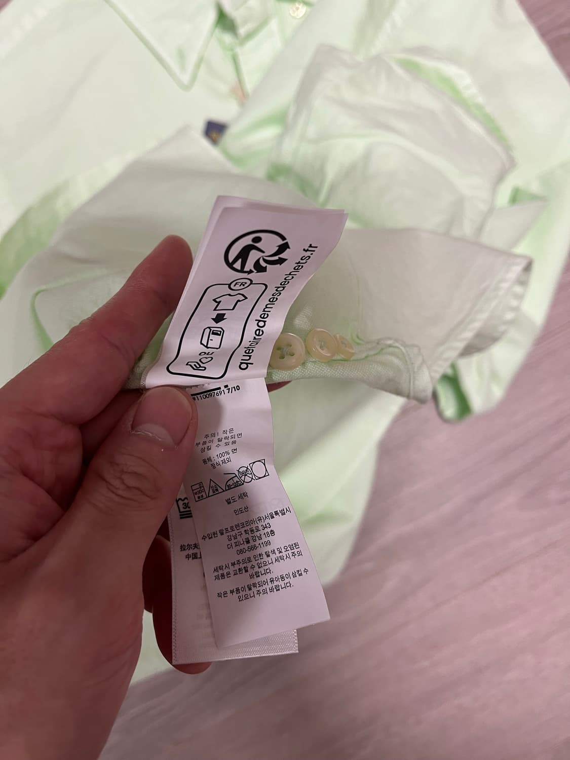 (새상품) 폴로 랄프로렌 가먼트다이 셔츠 상품이미지6