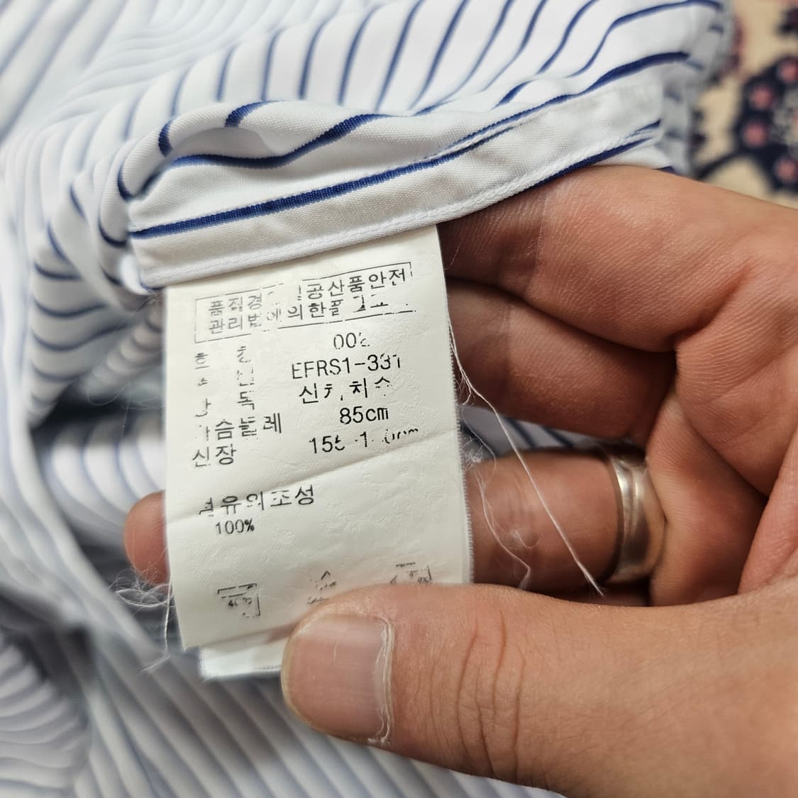 폴로랄프로렌 블루 스트라이프 버튼다운 셔츠 2size 상품이미지6