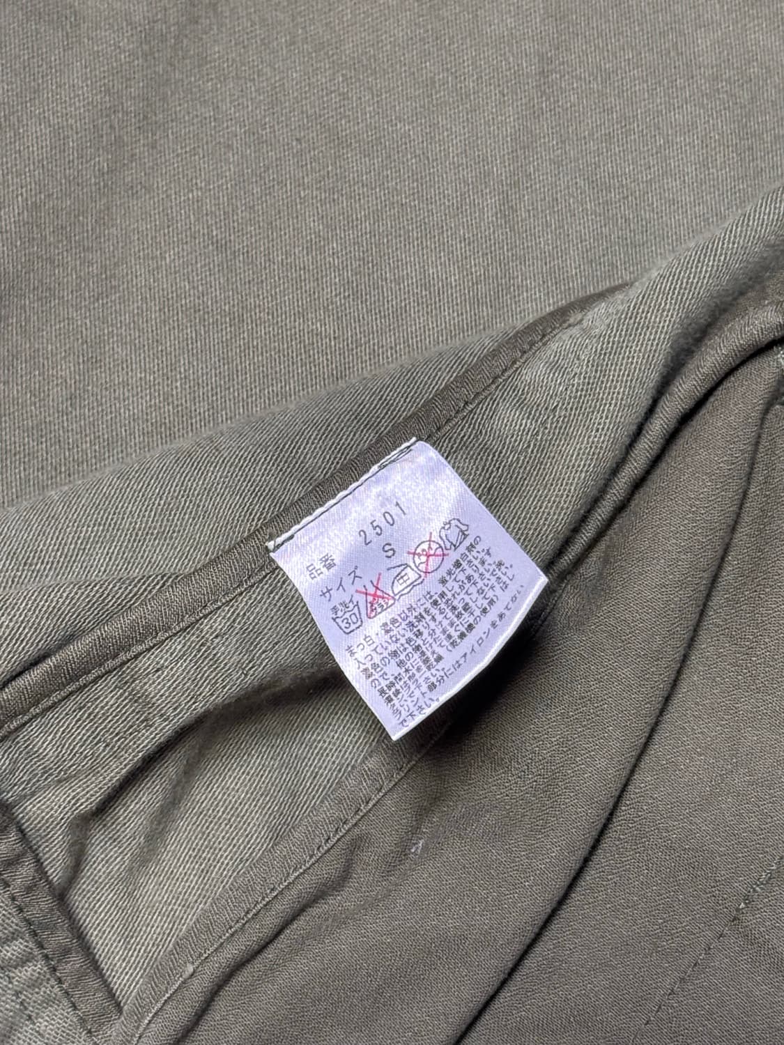 FUCT SSDD M65자켓 S 상품이미지6