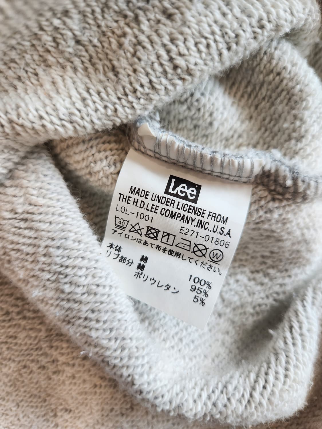 여자 LEE 회색 후드티 M 상품이미지5