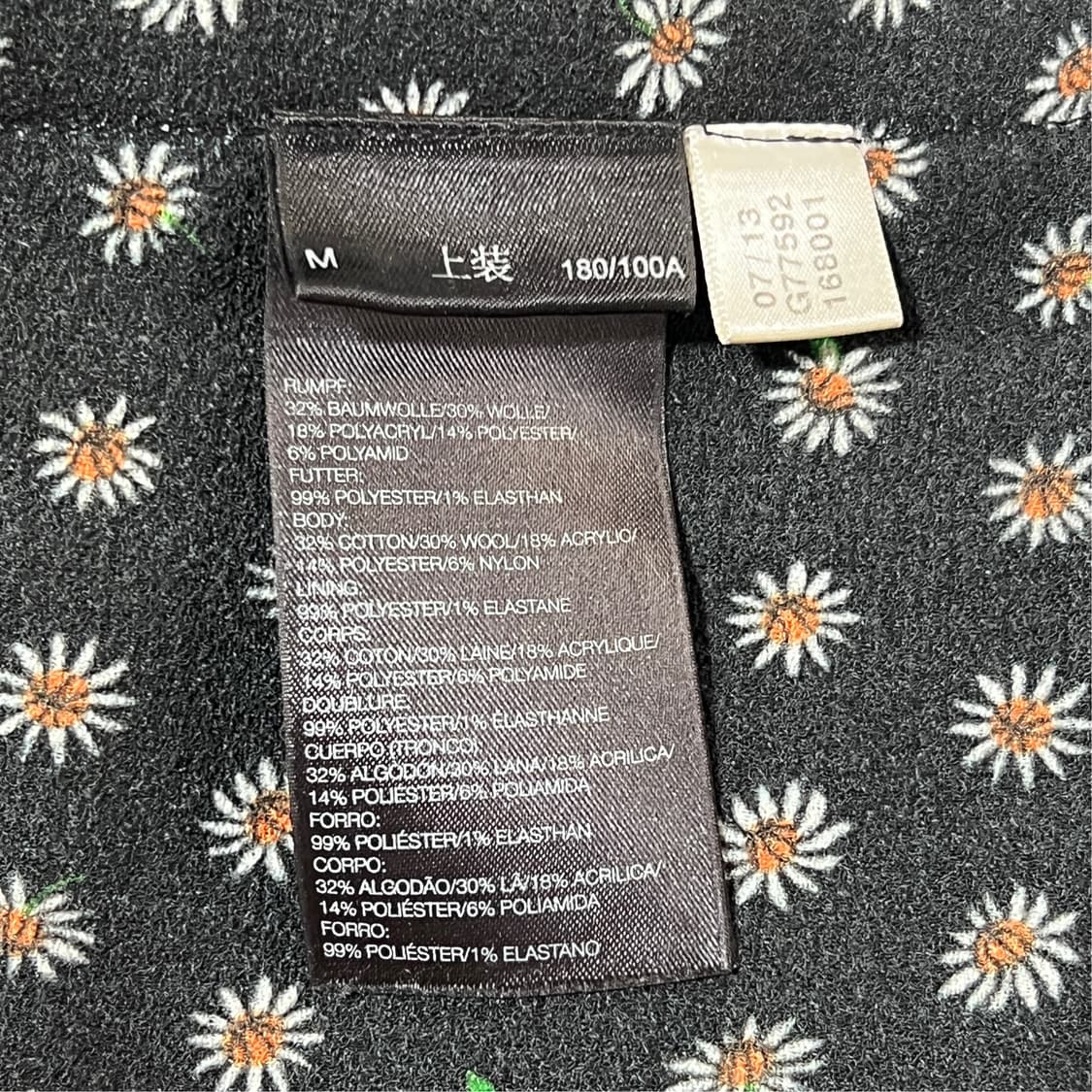 [M] 아디다스 오프닝세레모니 발마칸코트 상품이미지10