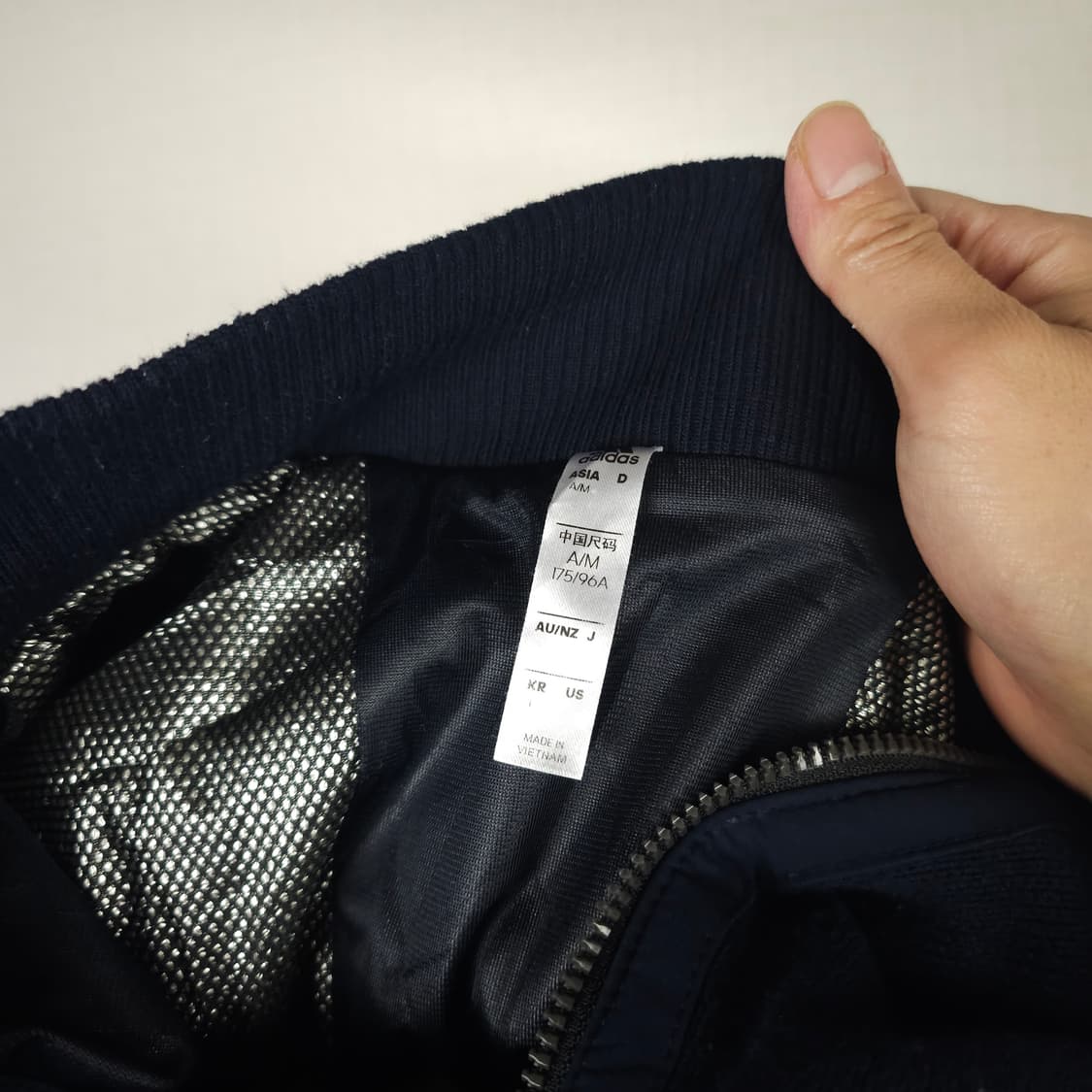 아디다스 방풍 니트집업 남자100사이즈  상품이미지3