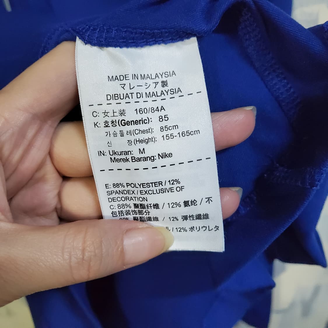 나이키 스우시 러닝 드라이핏 반집업 긴팔티  상품이미지4