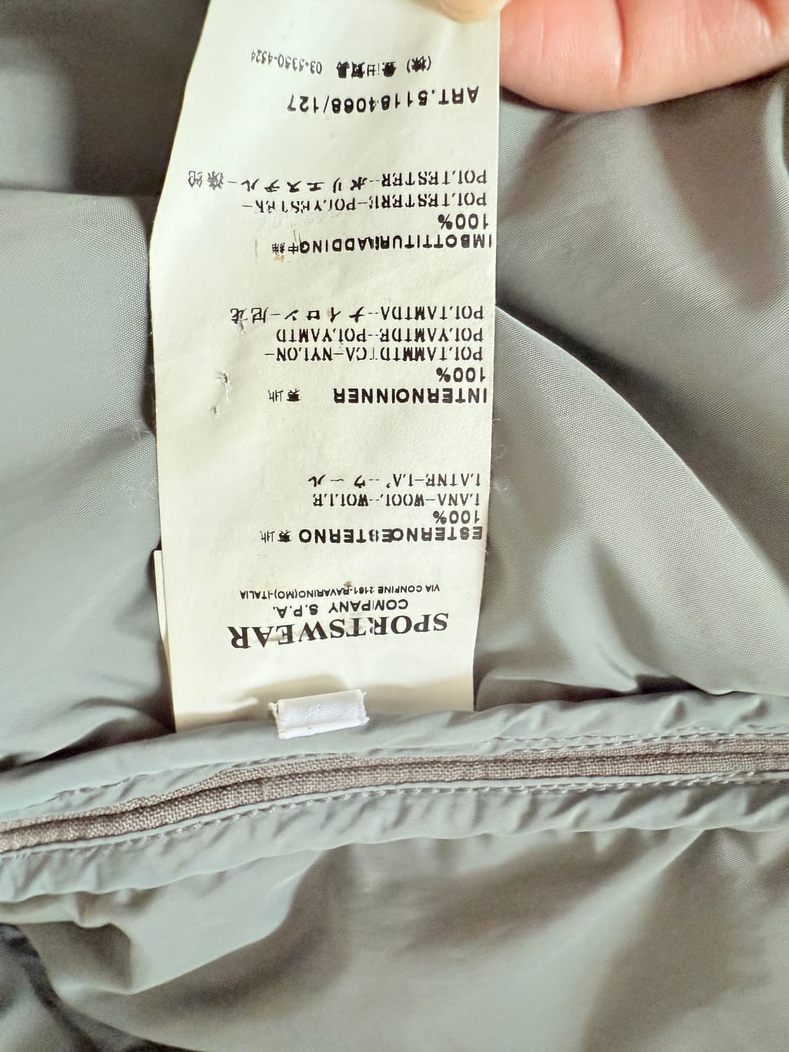 cp컴퍼니 라나울 후드 자켓 48 상품이미지9