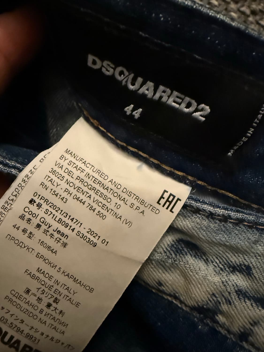 디스퀘어드 21ss 아이스 페인팅 디스 쿨가이 진 44 상품이미지5