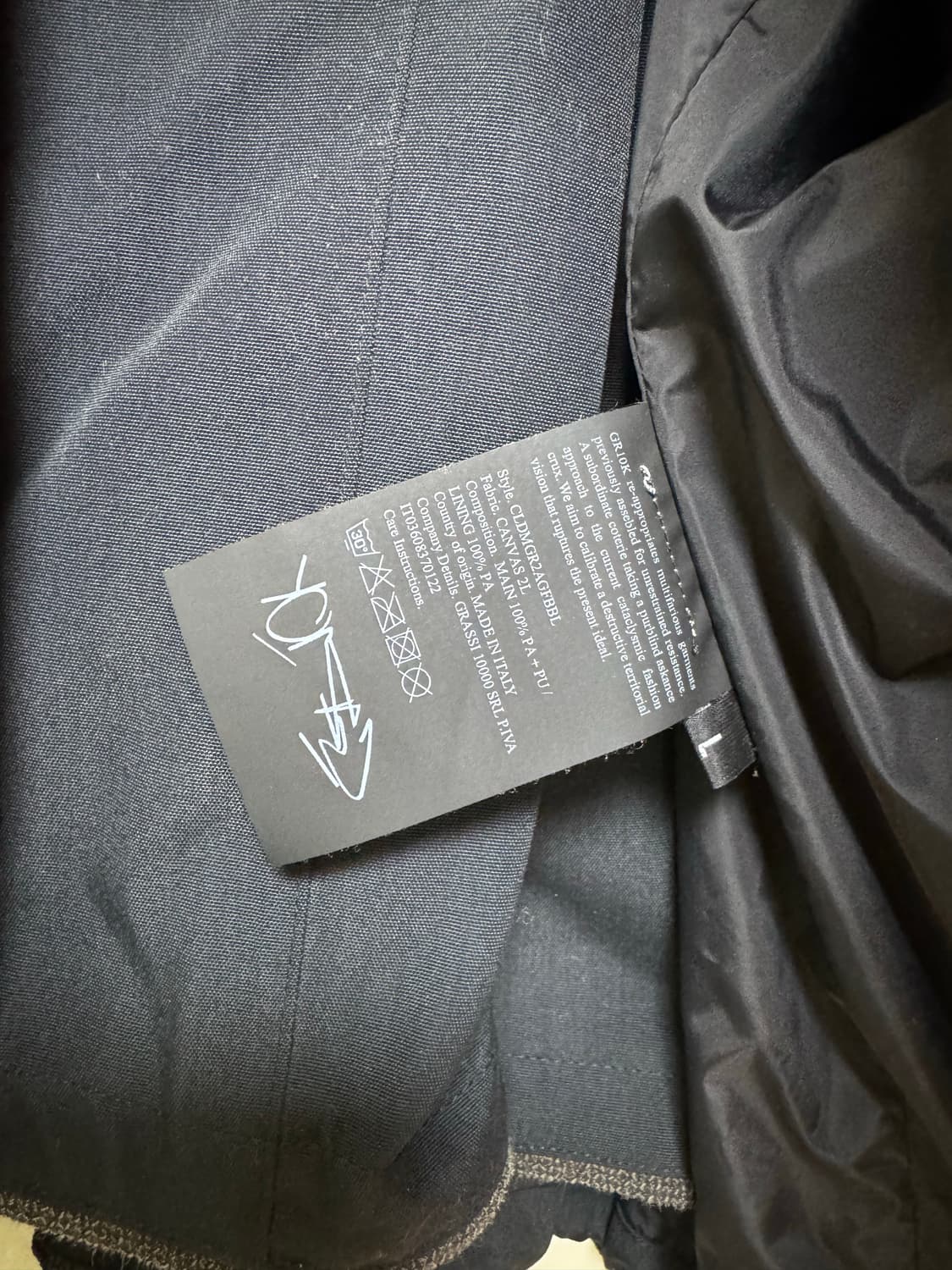 [L] GR10K 도버 스트리트 마켓 긴자 boisson 자켓 상품이미지4