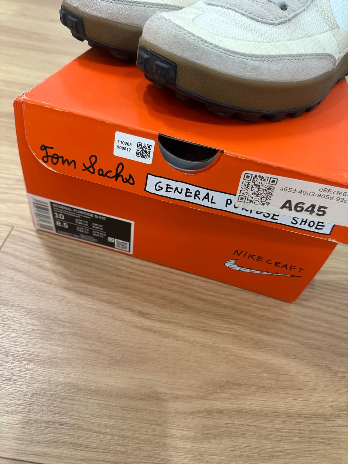 나이키 톰삭스 라이트 크림 상품이미지3