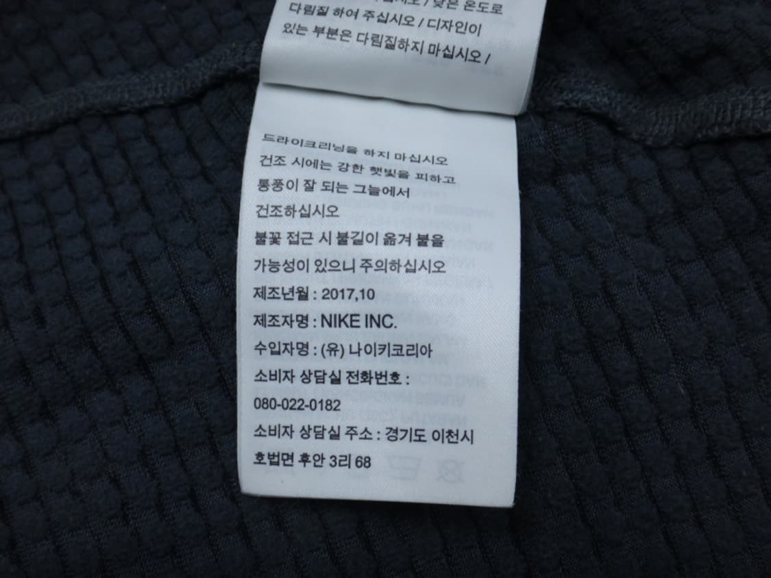 (L/100) 나이키 NIKE 남성 스피어 엘레멘트 탑 상품이미지9