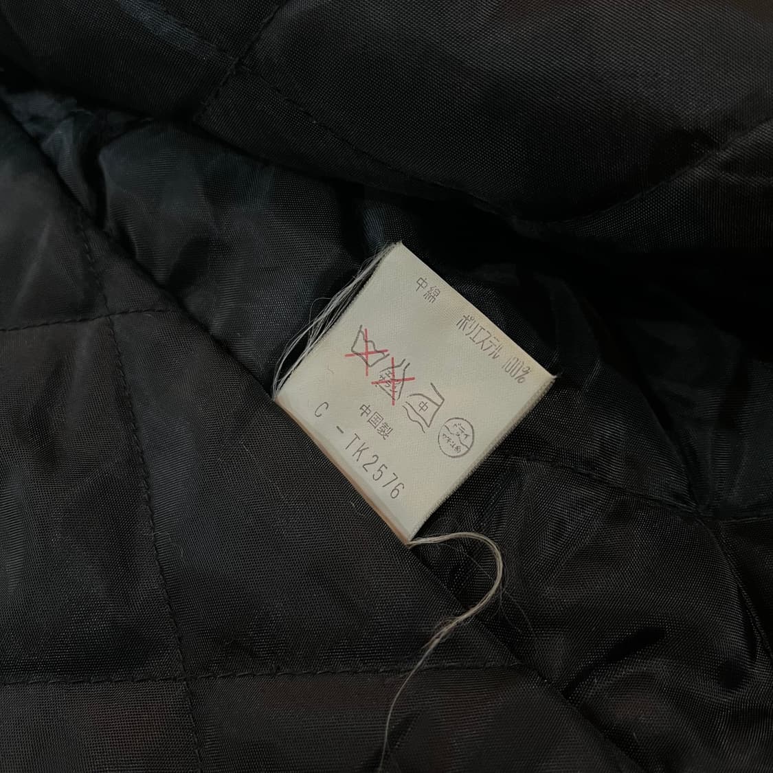 케니클럽 울 자켓 상품이미지8