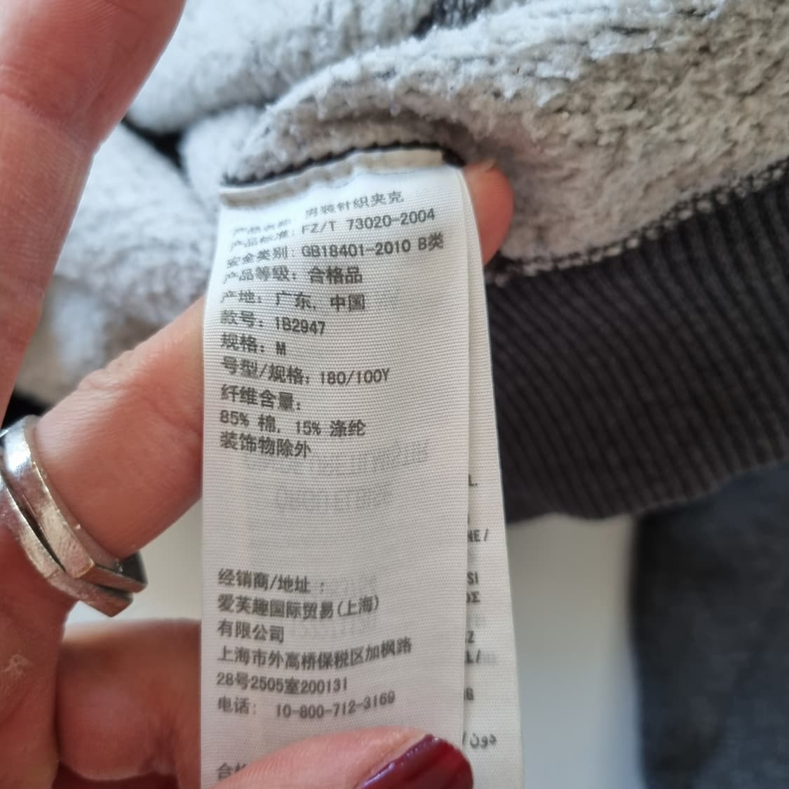 아베크롬비 후드집업  상품이미지5
