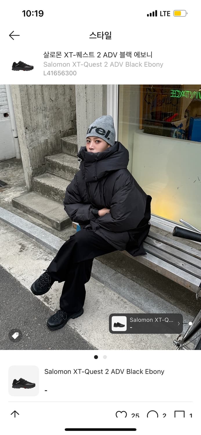 살로몬 xt-quest 2 adv 블랙 280(실사 270) 해칭룸 상품이미지5
