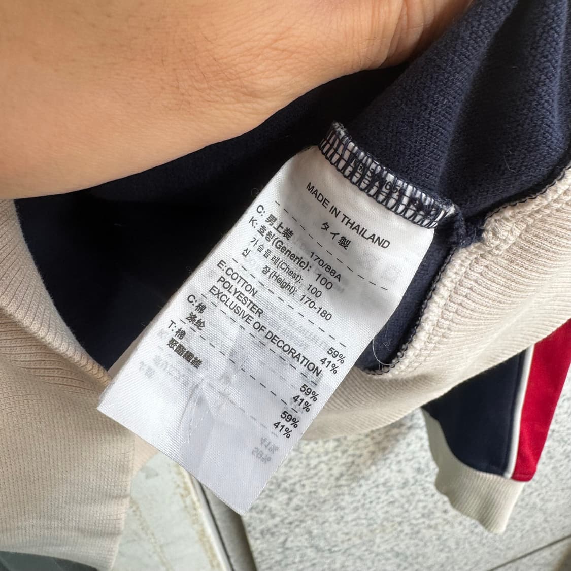 06s 나이키 바르셀로나 져지 상품이미지9