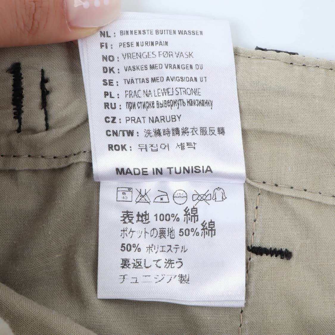 칼하트 윕 에비에이션 립스캅 카고 쇼츠 상품이미지8