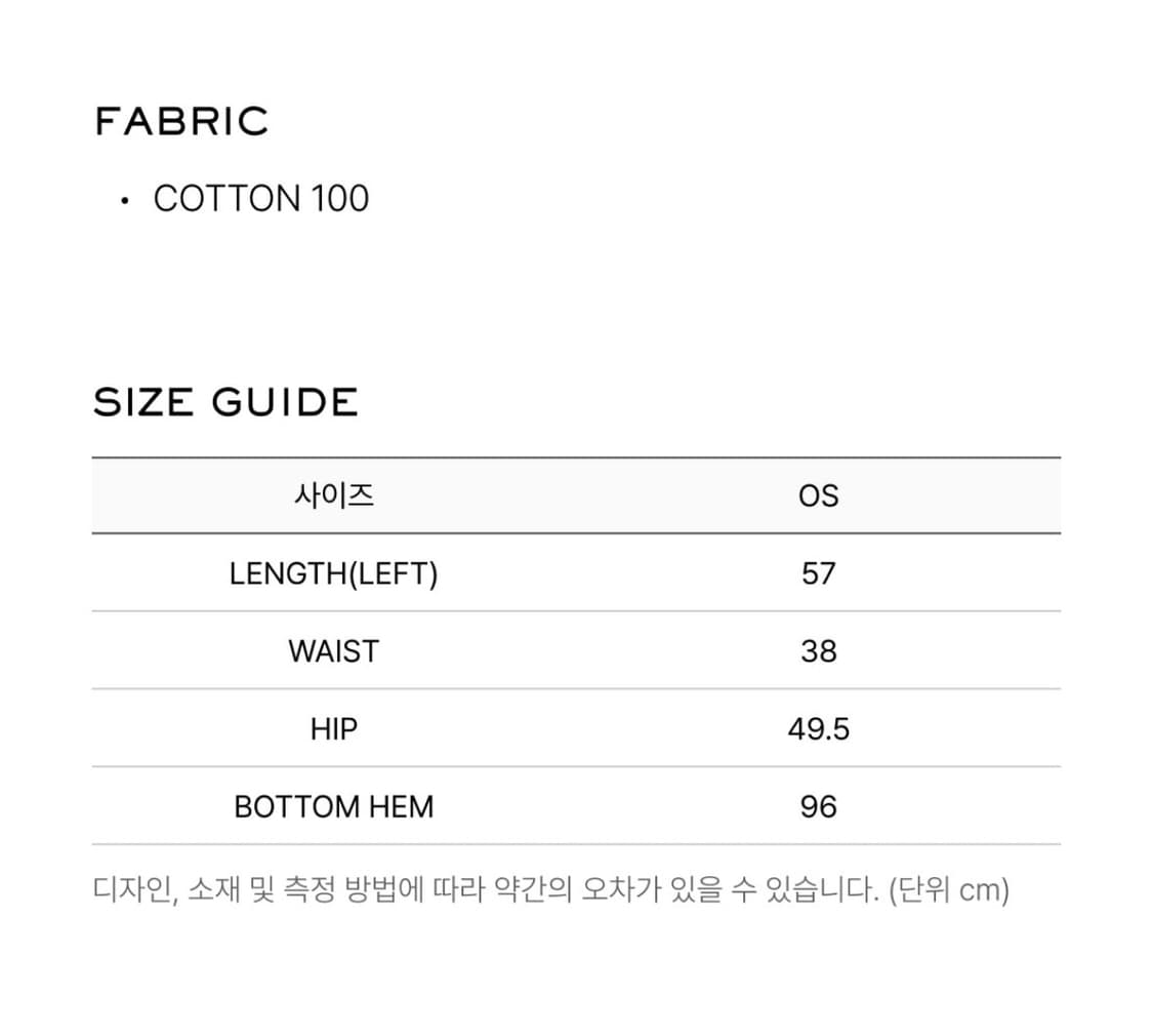 Lcdc CHECKMIX JERSEY SKIRT (NAVY) 상품이미지6