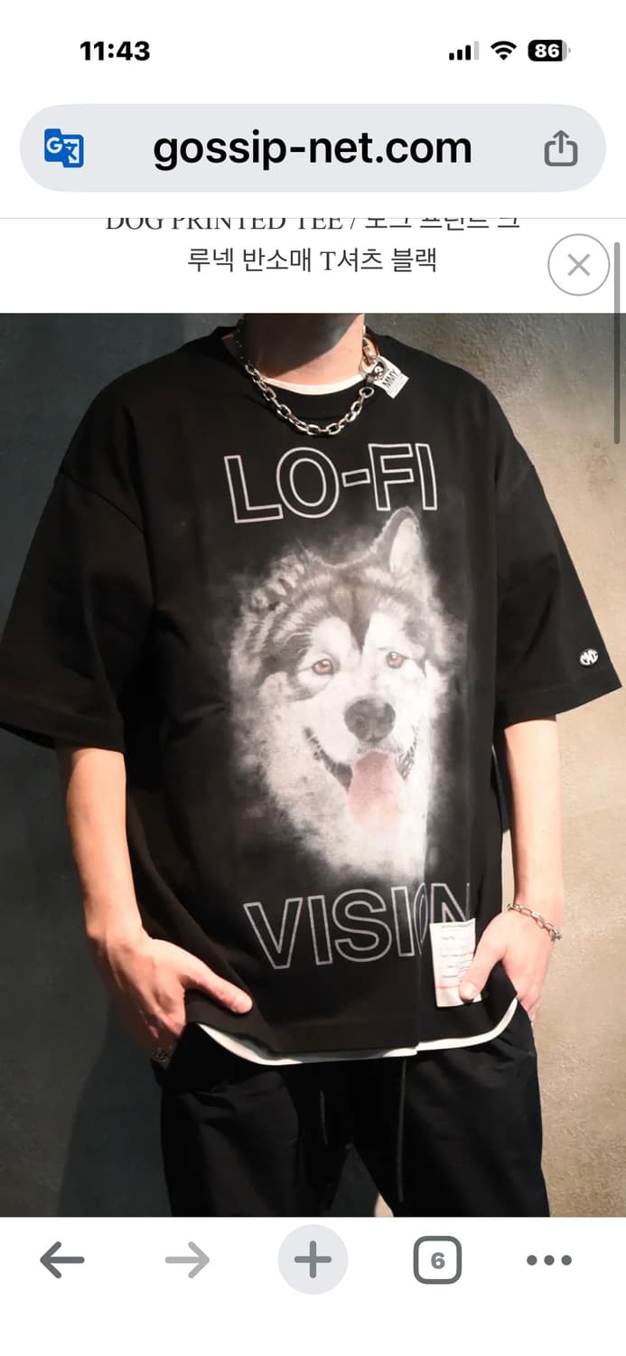 LO-FI VISION 티셔츠 48 상품이미지7