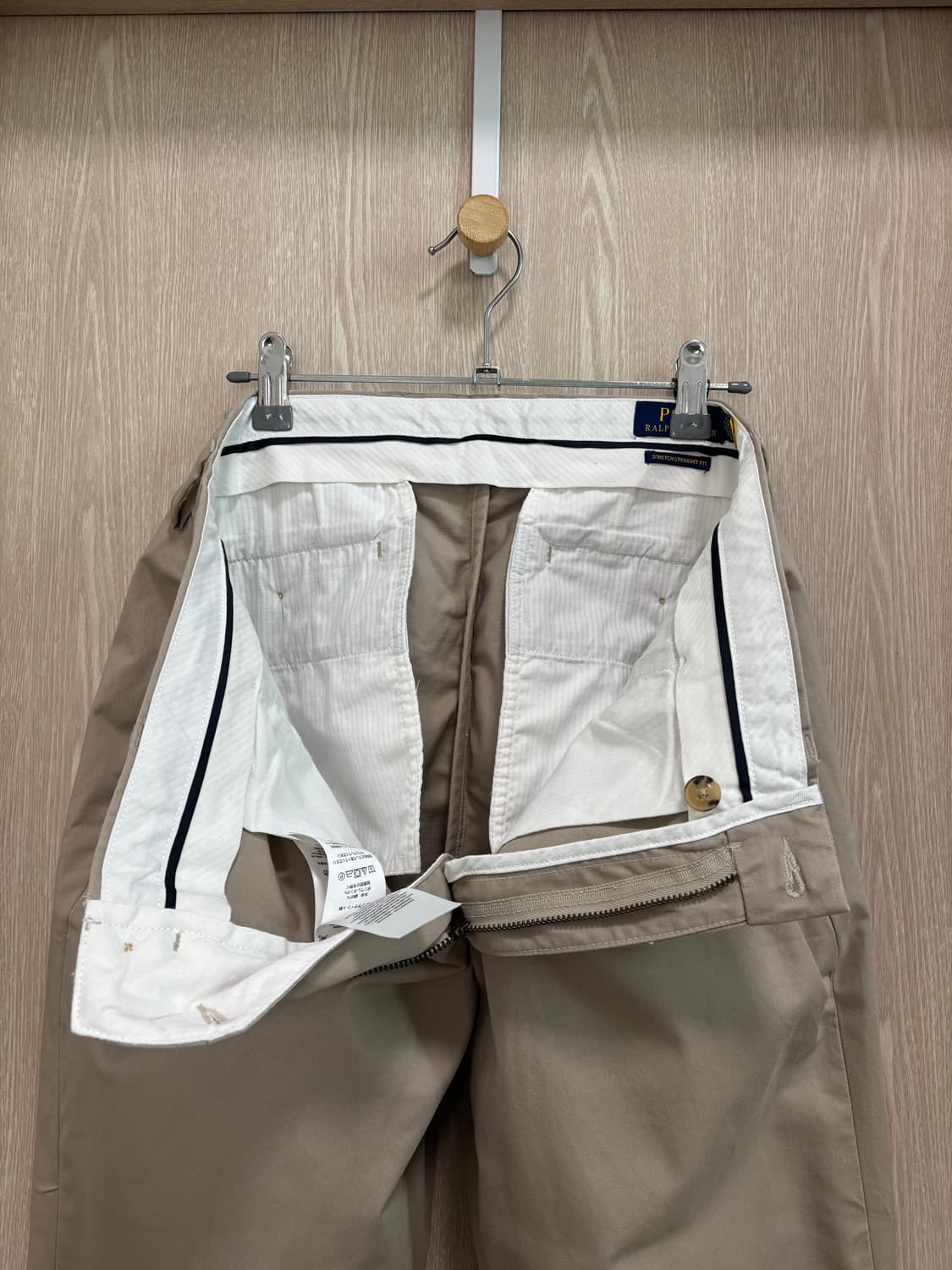 23SS)폴로 스트레이트핏 치노팬츠32"/라이트베이지 상품이미지4