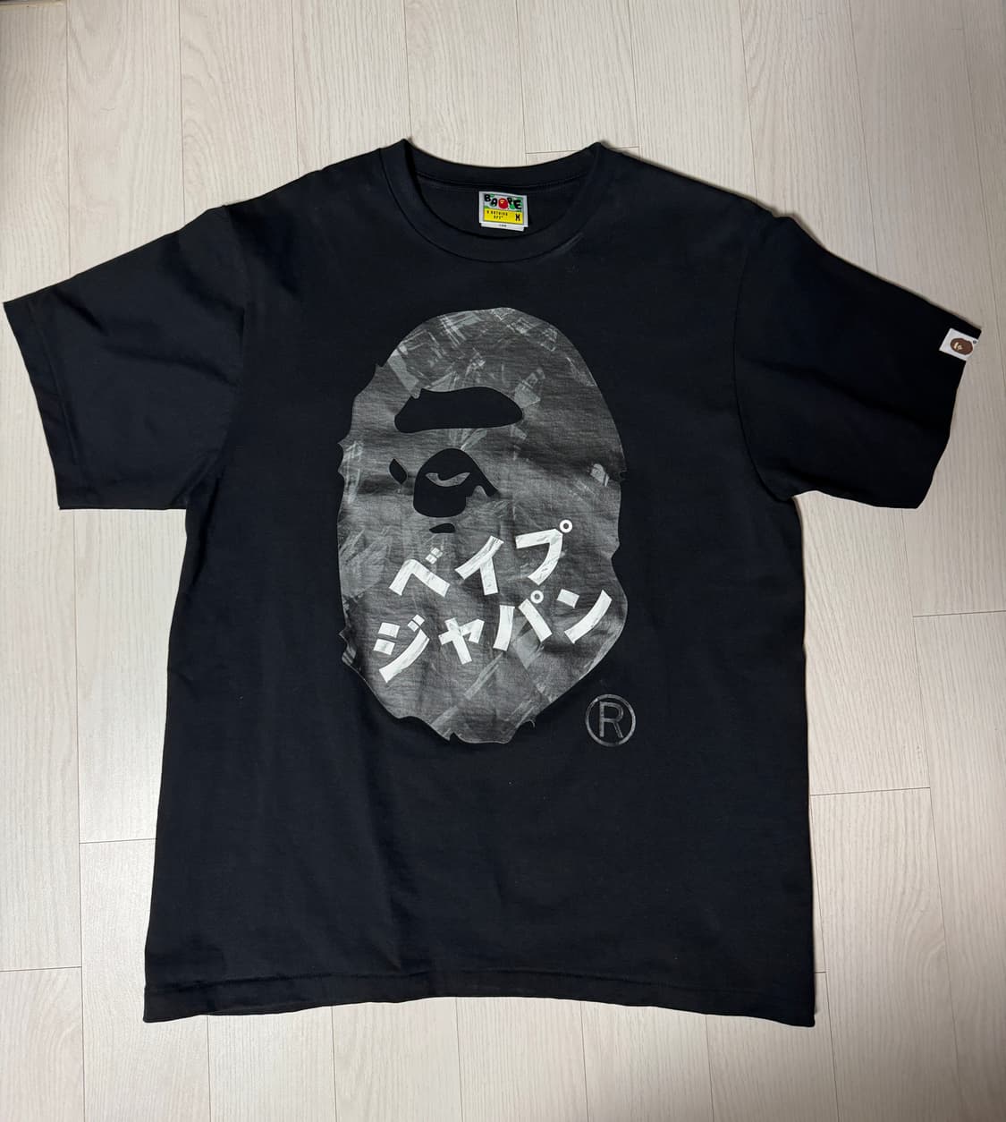 베이프 티셔츠 M 상품이미지1