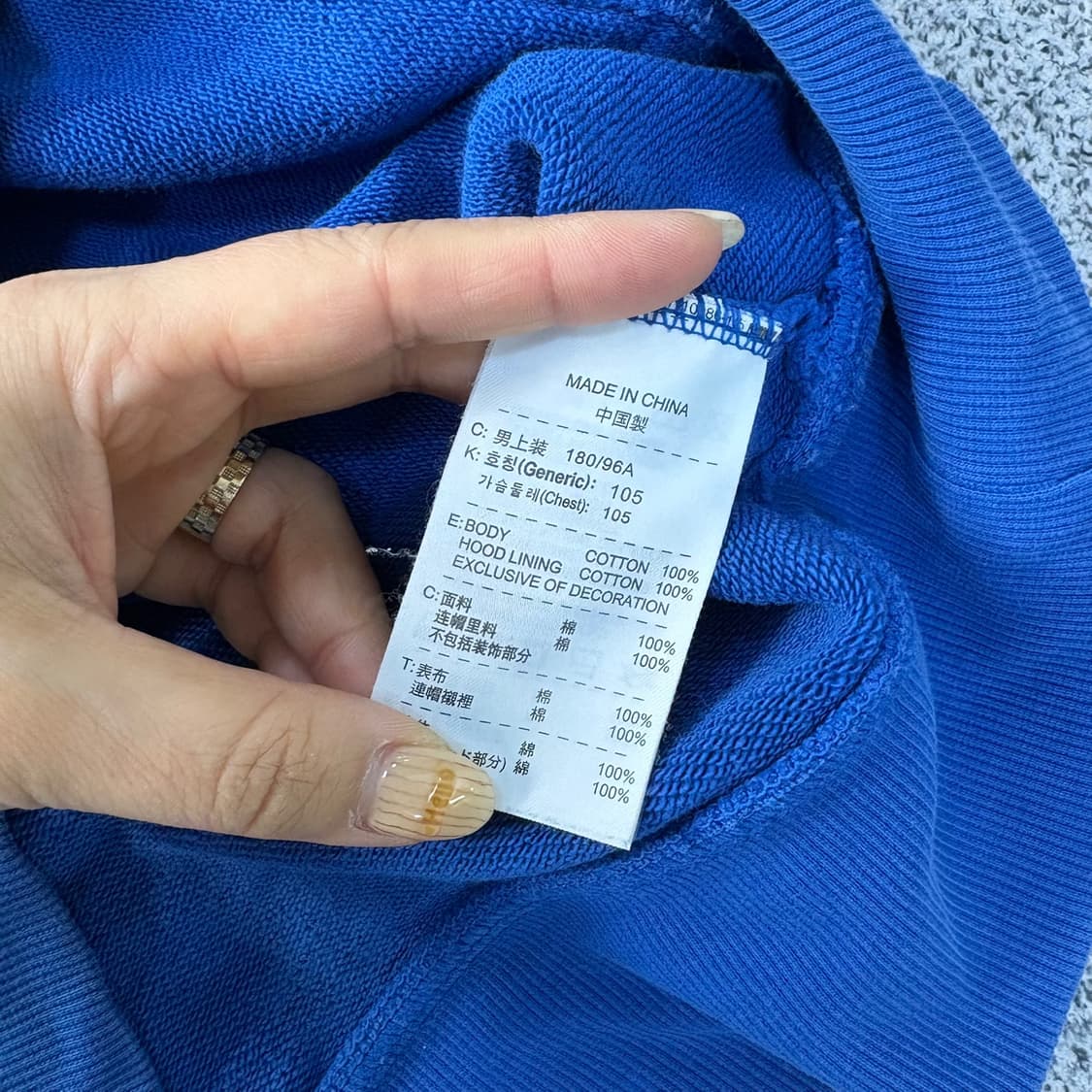 105 나이키 후드티 후디 긴팔티 0421J 상품이미지5