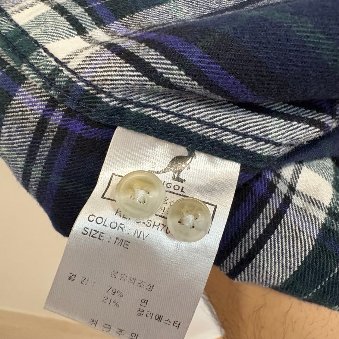 캉골 체크 긴팔 셔츠 남방 M 상품이미지7