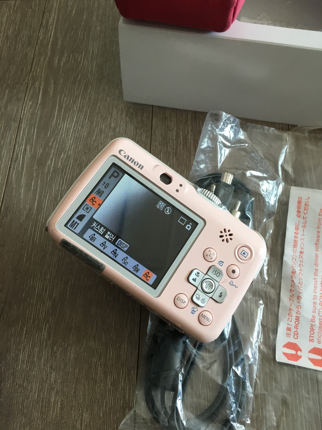 캐논 파워샷 E1 (딸기우유 디카) 상품이미지8