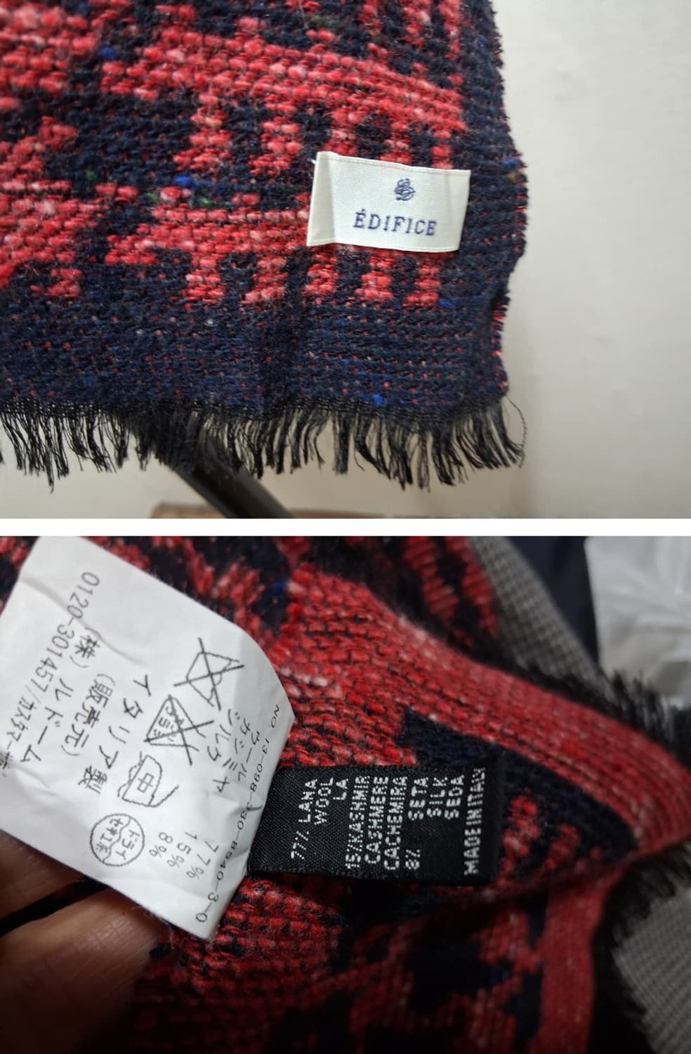 EDIFICE 이탈리아 에디피스 실크혼방 울 롱머플러 남여 상품이미지4