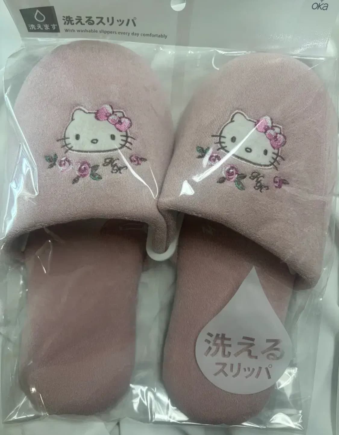산리오 헬로키티 룸 슬리퍼 상품이미지1